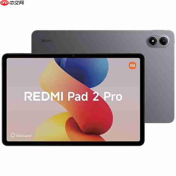 REDMI Pad 2 Pro外观配置出炉:骁龙7s Gen4+120Hz高刷屏