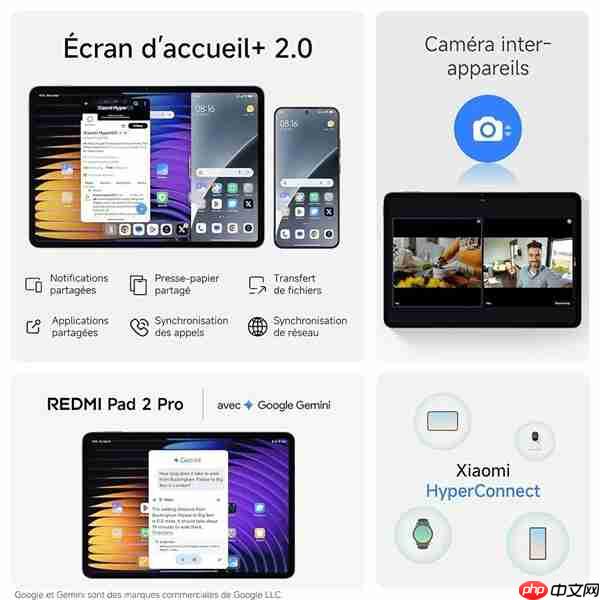 REDMI Pad 2 Pro外观配置出炉:骁龙7s Gen4+120Hz高刷屏