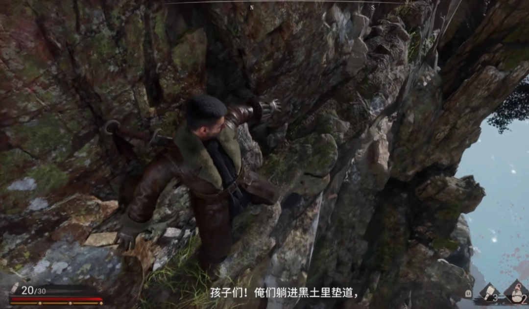 国产抗日游戏《斗虎》全新演示：战斗实机 还有美女boss！