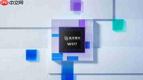 搭载紫光展锐W517 大朋AI眼镜全新上市