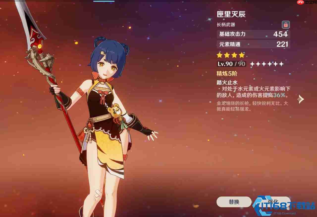 香菱圣遗物完全攻略：引爆锅巴之神的终极火力