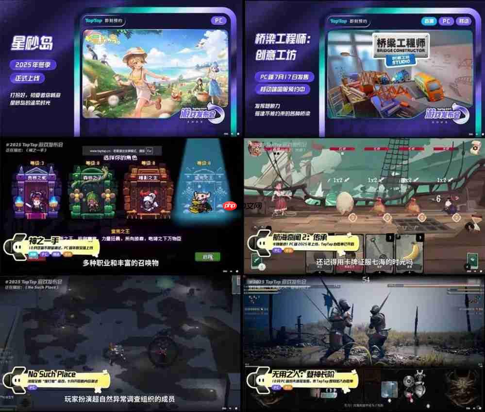 国产生存沙盒力作《灵魂面甲》今日上线！TapTap PC给玩家白嫖，还让游戏开发者也多赚钱？！