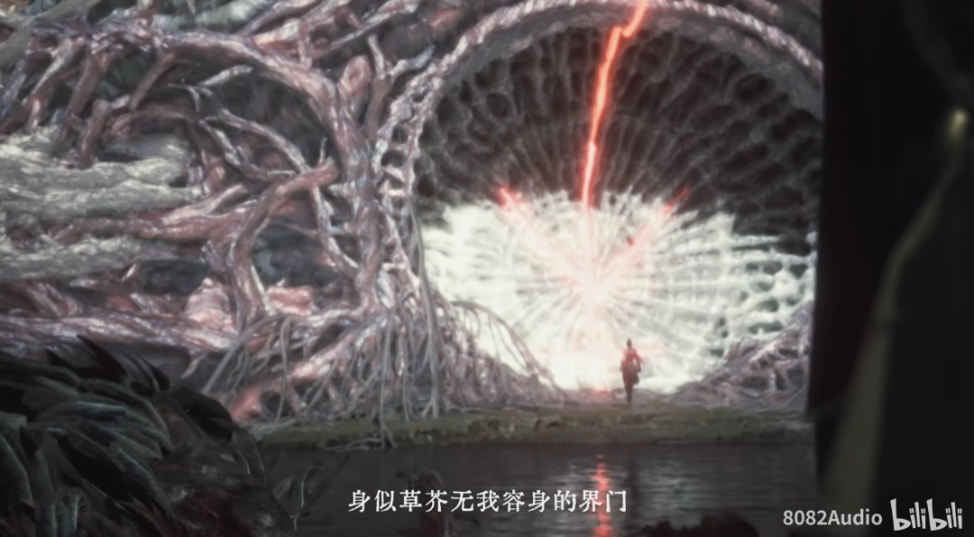 《明末》全新MV上线!疯癫笑叹间 吾自劈新天纲!