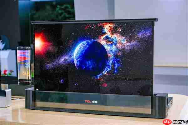 最高荣誉！TCL科技获第五届中国质量奖