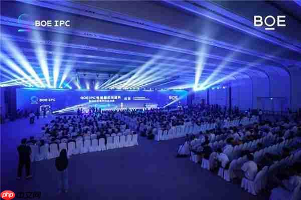 AGON闪耀BOE IPC电竞嘉年华  共燃无畏杯S3终极对决