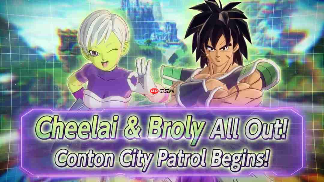 还有恋爱模拟!《龙珠:超宇宙2》‘未来之歌’第三章DLC预告PV发布