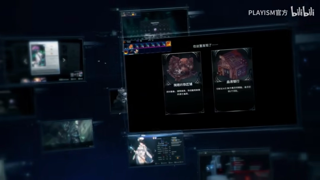 好评卡牌肉鸽《超时空方舟》将登陆NS平台!2026年1月29日发售