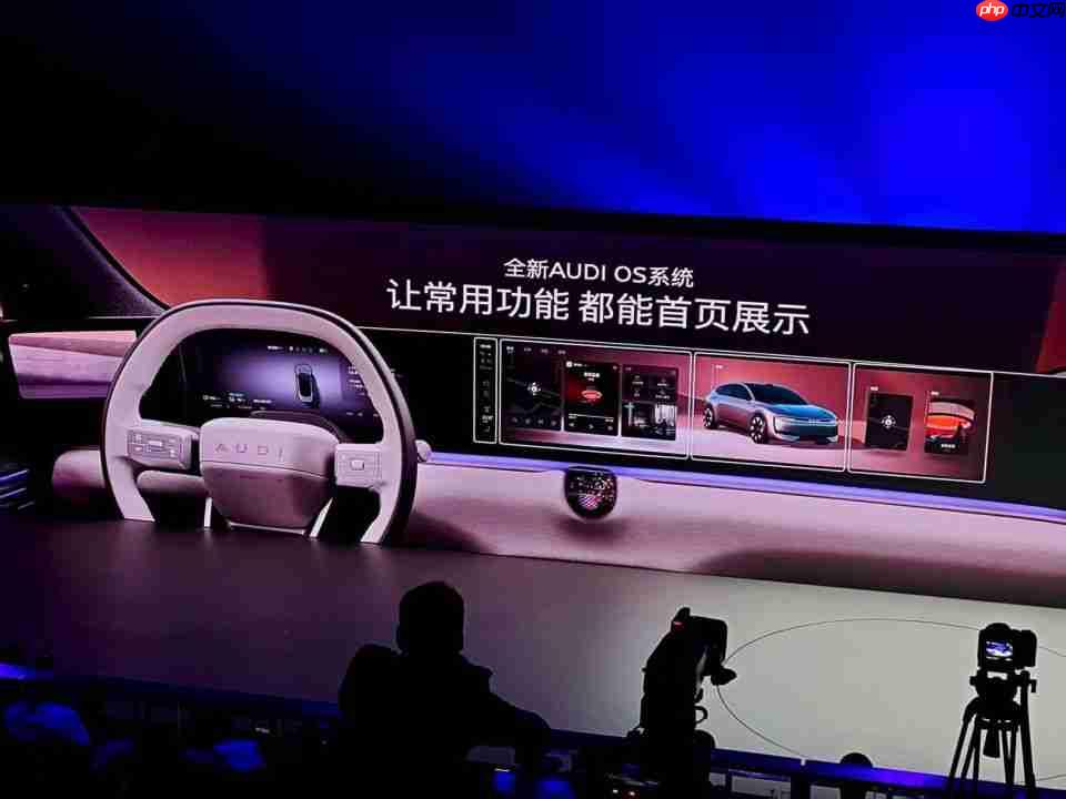 硬刚特斯拉、小米！奥迪最便宜纯电动车上市，只要23.59万元！