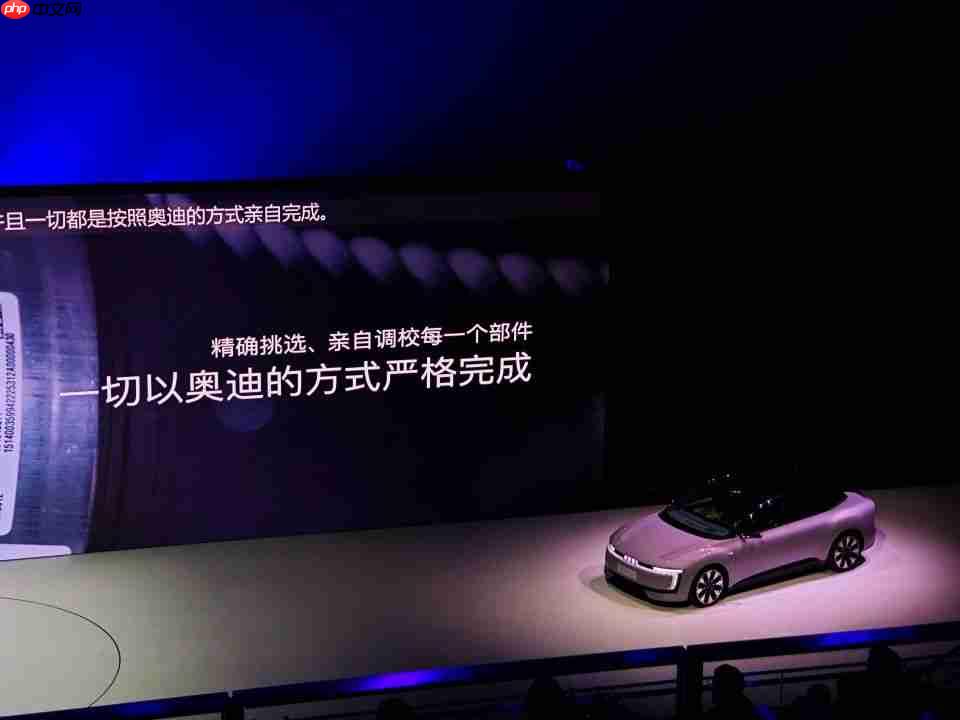 硬刚特斯拉、小米！奥迪最便宜纯电动车上市，只要23.59万元！