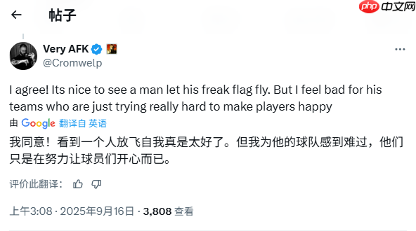 博德3发行总监谈《无主之地4》CEO:为他感到难过!