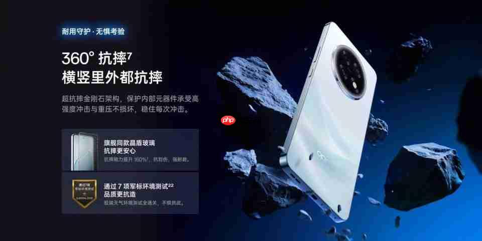 OPPO K13s上架OPPO官网:全面抗摔,还有大容量电池