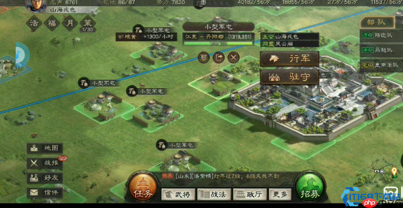 军屯建造终极指南：低配地秒变资源矿的秘密武器