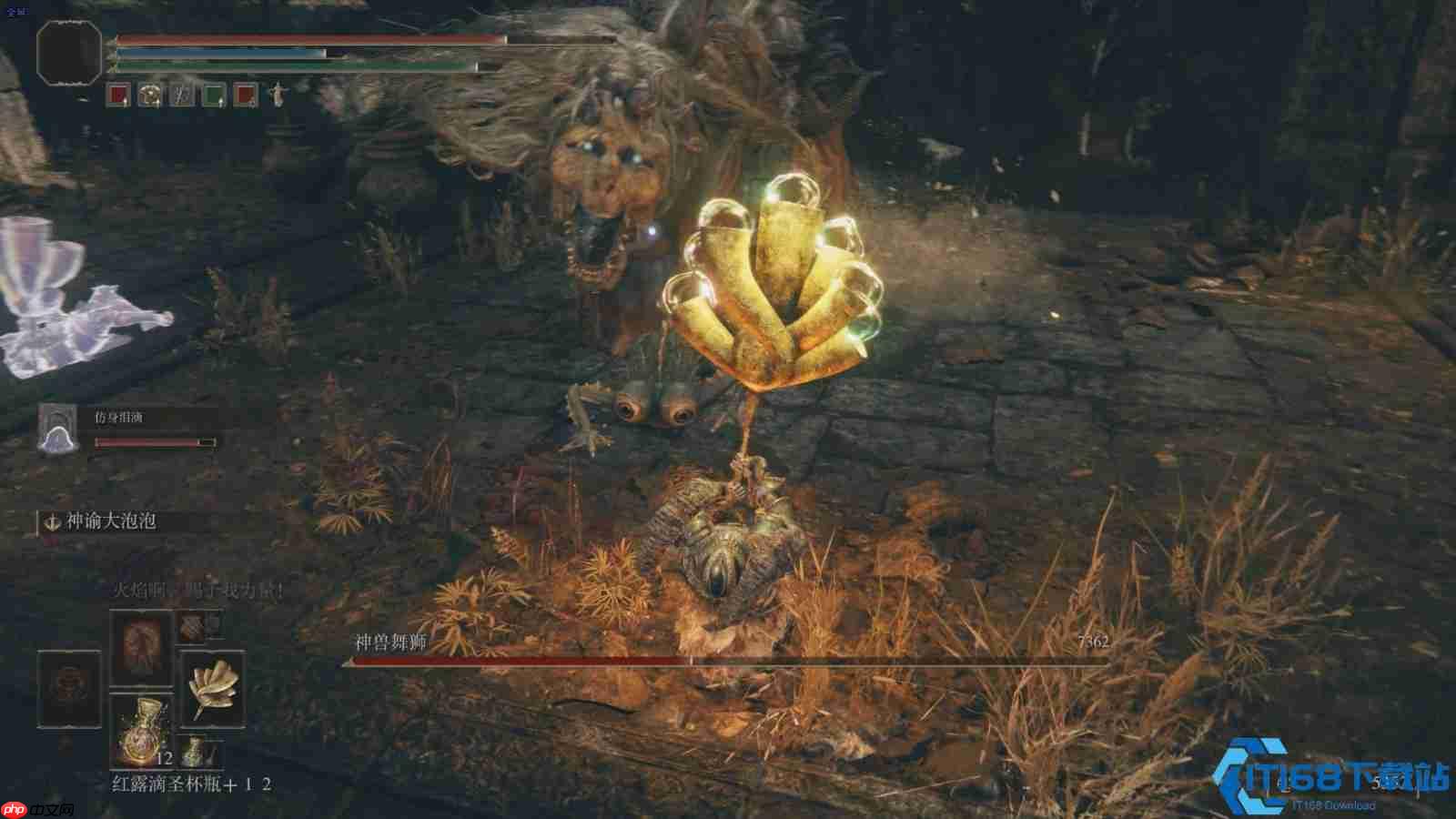 艾尔登法环开局遗物终极指南:黄金种子与石剑钥匙的战略抉择