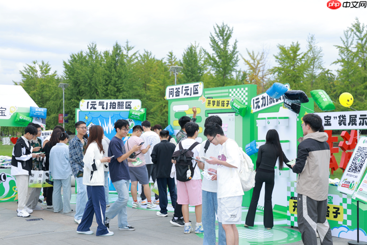 2025腾讯全球数字生态大会：“AI百校行”正式启动，助力高校学子铸造未来竞争力