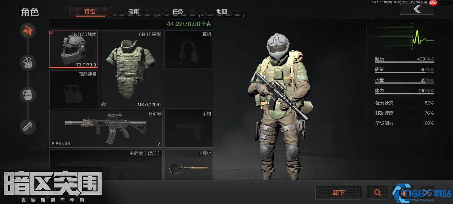 逃离塔科夫农场男团阿贾克斯终极攻略：高收益剿匪战术与撤离技巧