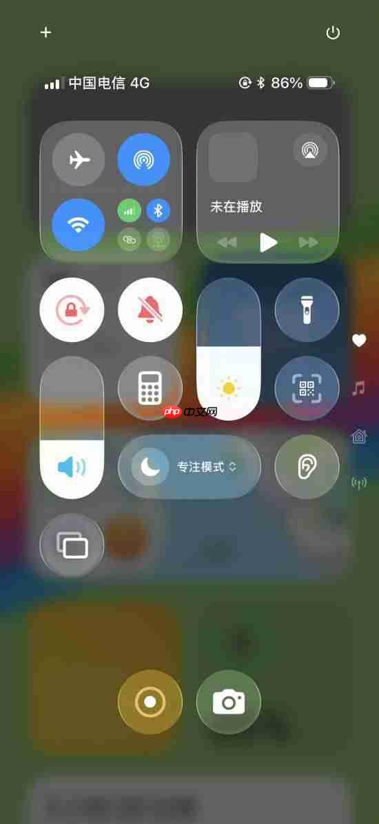 “iOS 26丑”上热搜:10年前的过时风格 还有廉价塑料感