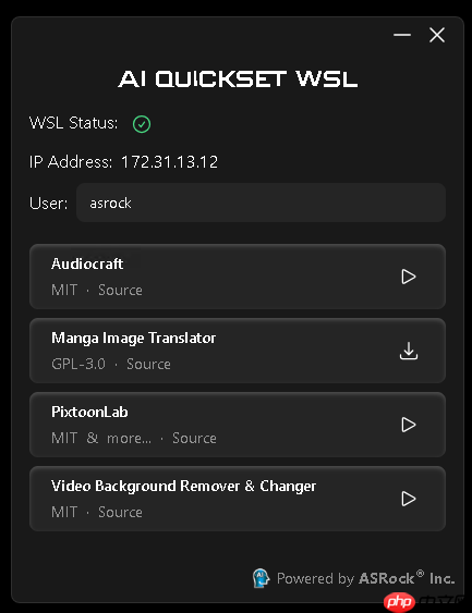 华擎发布 AI QuickSet WSL，在 Windows 下执行 Linux AI Apps