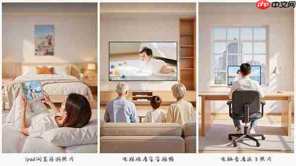 告别手机存储焦虑,零刻家庭私有云MEmini守护珍贵回忆