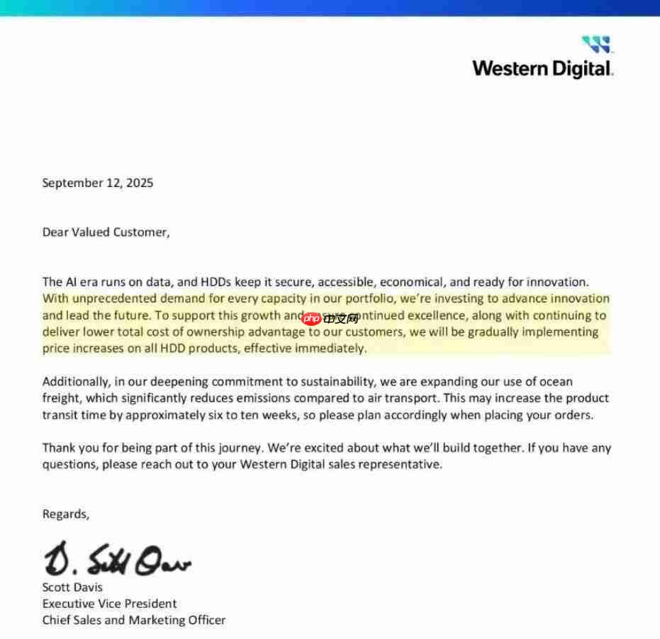 西部数据宣布即日起逐步上调所有机械硬盘产品价格