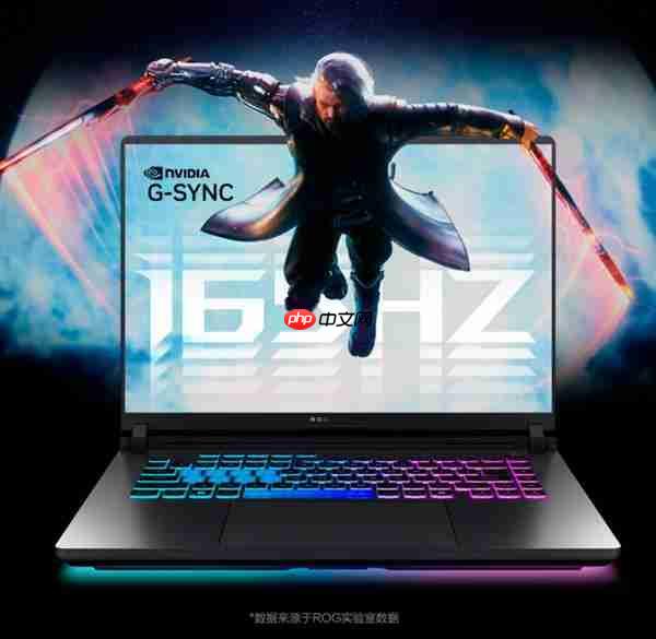 2025游戏本全能战神！ROG魔霸新锐酷睿版：AI高静六边形战士