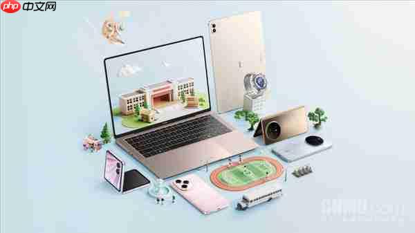 荣耀10月旗舰产品发布会新品曝光 除了Magic 8还有啥?