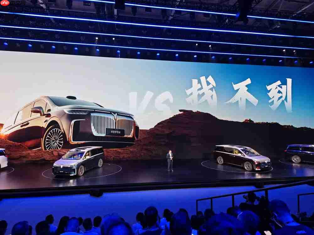 太嚣张！岚图直呼“找不到对手”，新款梦想家真能掀桌子吗？