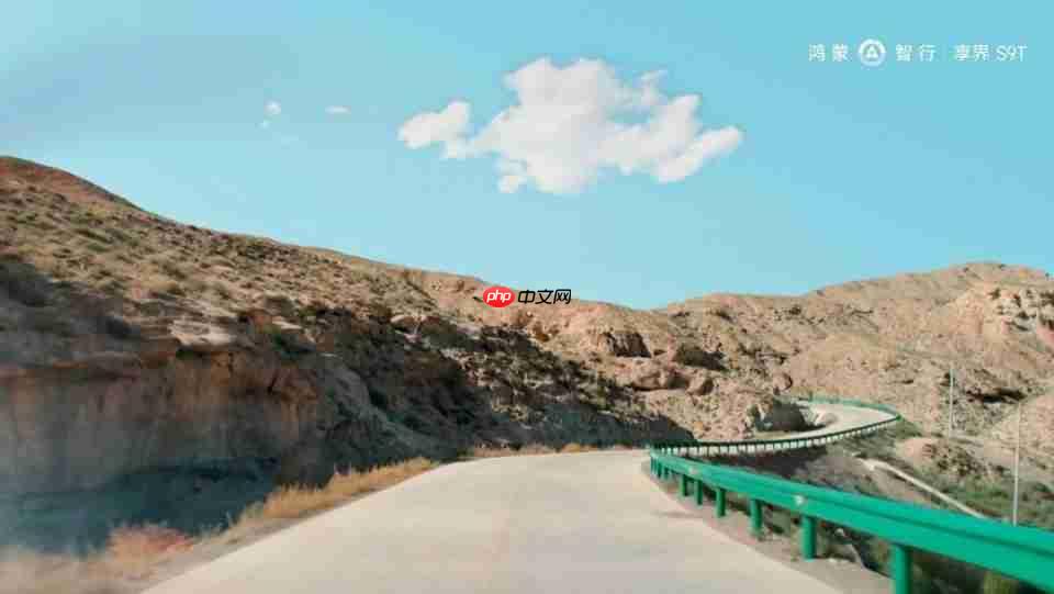 享界S9T旅拍模式实测，创新功能内含大玄机！