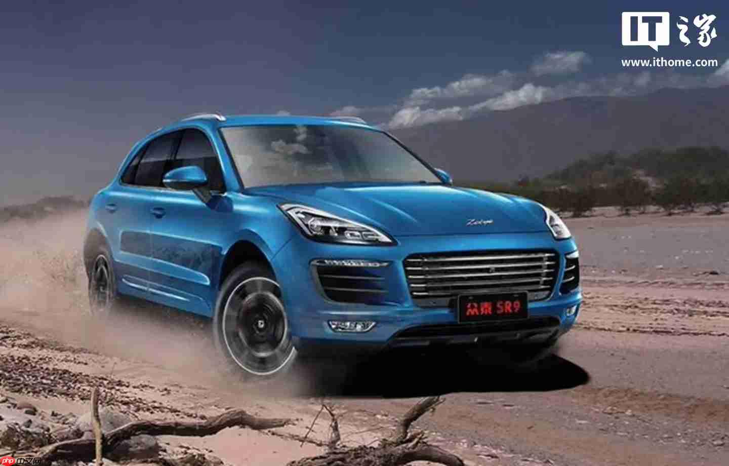 众泰汽车：公司被判支付上海思致 2950 万元及逾期利息