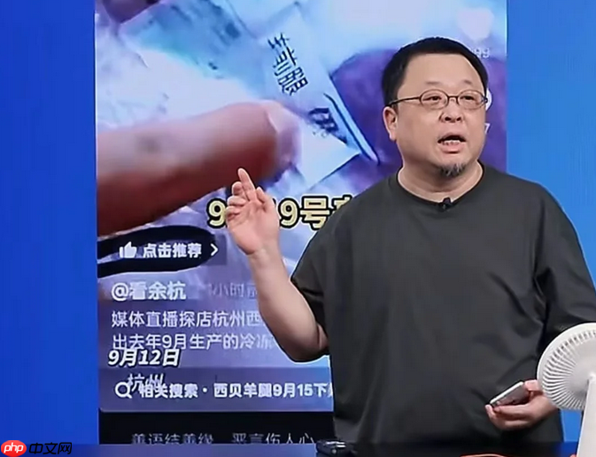 张兰又摊上事了?直播麻六记后厨大“翻车”,冲上热搜!