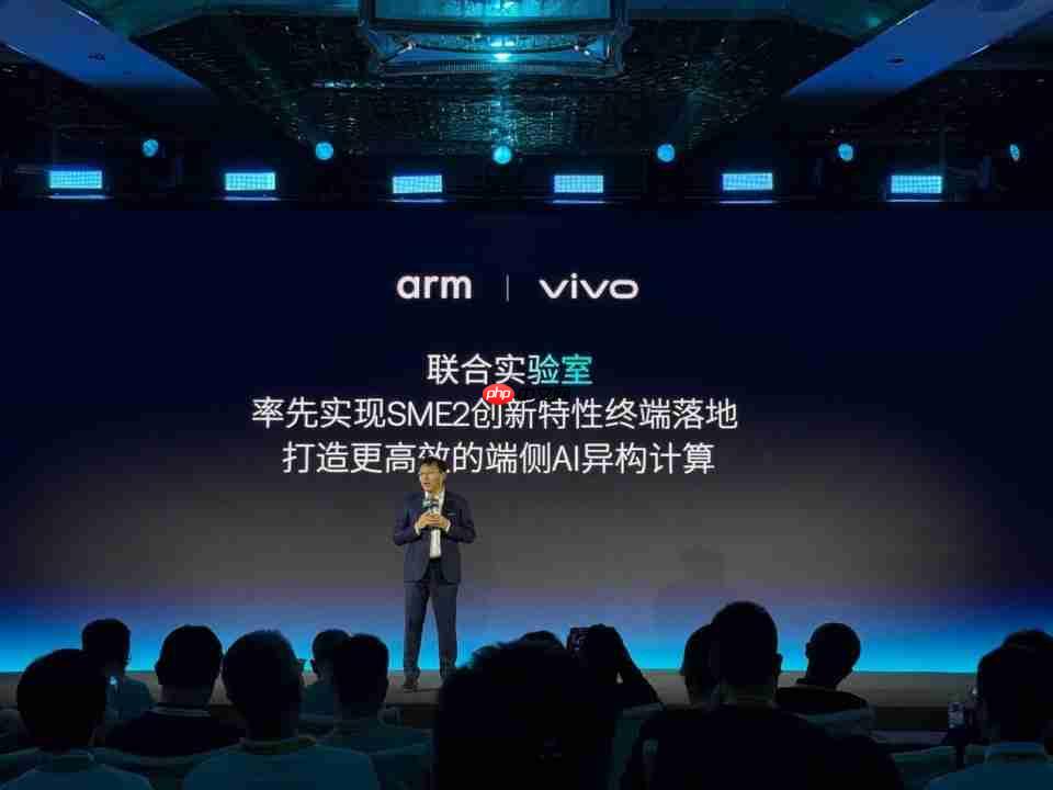 Arm Lumex CSS 平台发布：性能提升超两位数，AI 更智能更高效