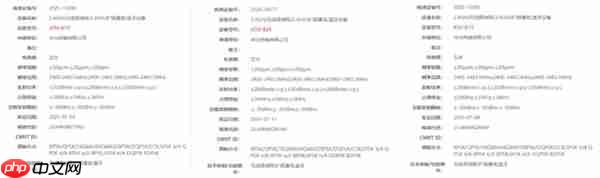 华为穿戴音频新品发布会定档9月24日：华为WATCH GT6、耳夹耳机二代来了