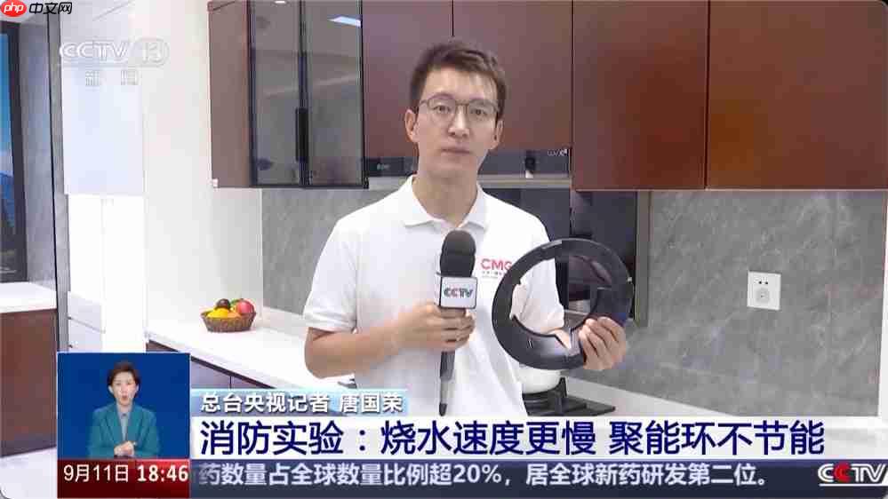 央视实验证明燃气灶聚能环“厨房神器”不节能，还暗藏爆炸、中毒等风险