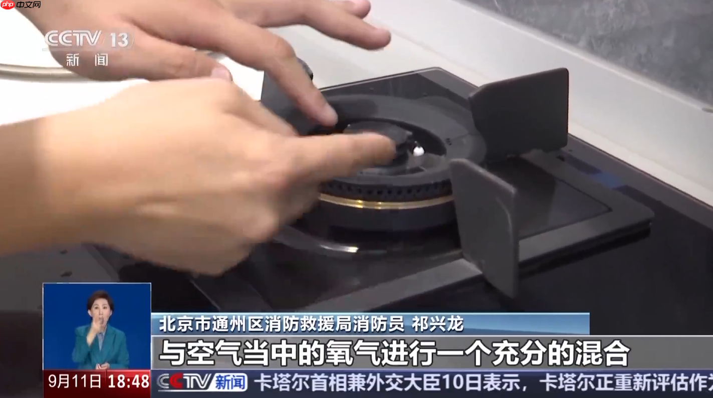 央视实验证明燃气灶聚能环“厨房神器”不节能，还暗藏爆炸、中毒等风险