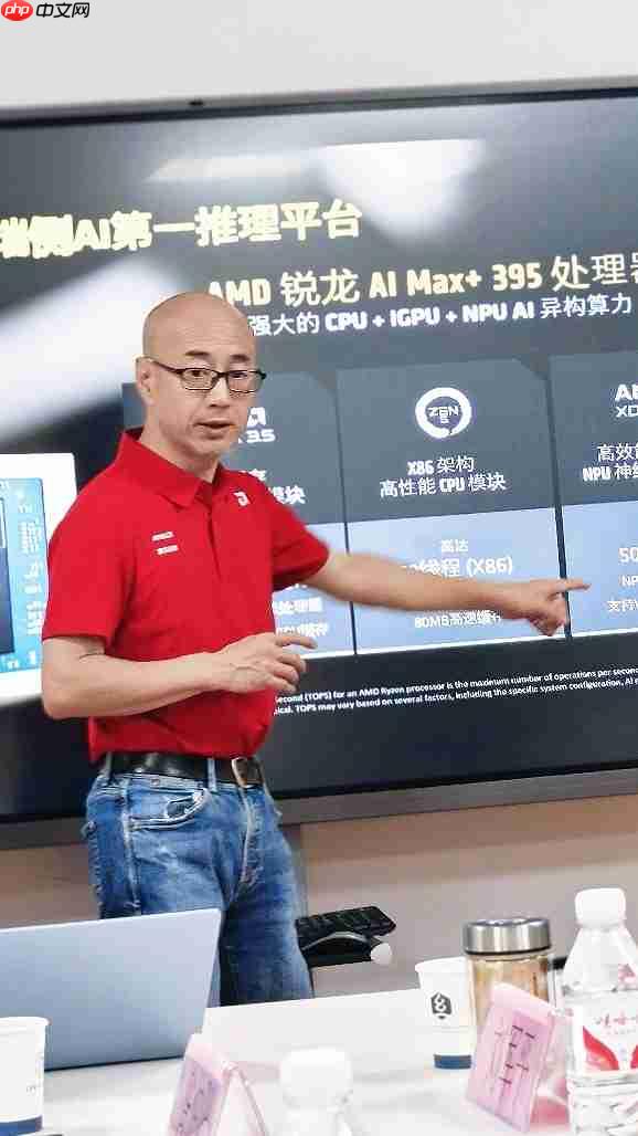 AMD携手武汉纺织大学计算机与人工智能学院，共启AI+纺织创新篇章