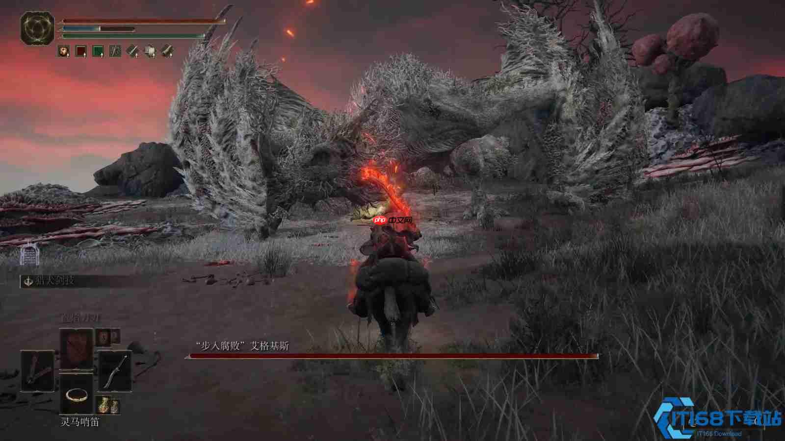 盖利德腐败龙艾格基斯超详细打法:骨灰卡位轻松拿龙心祷告