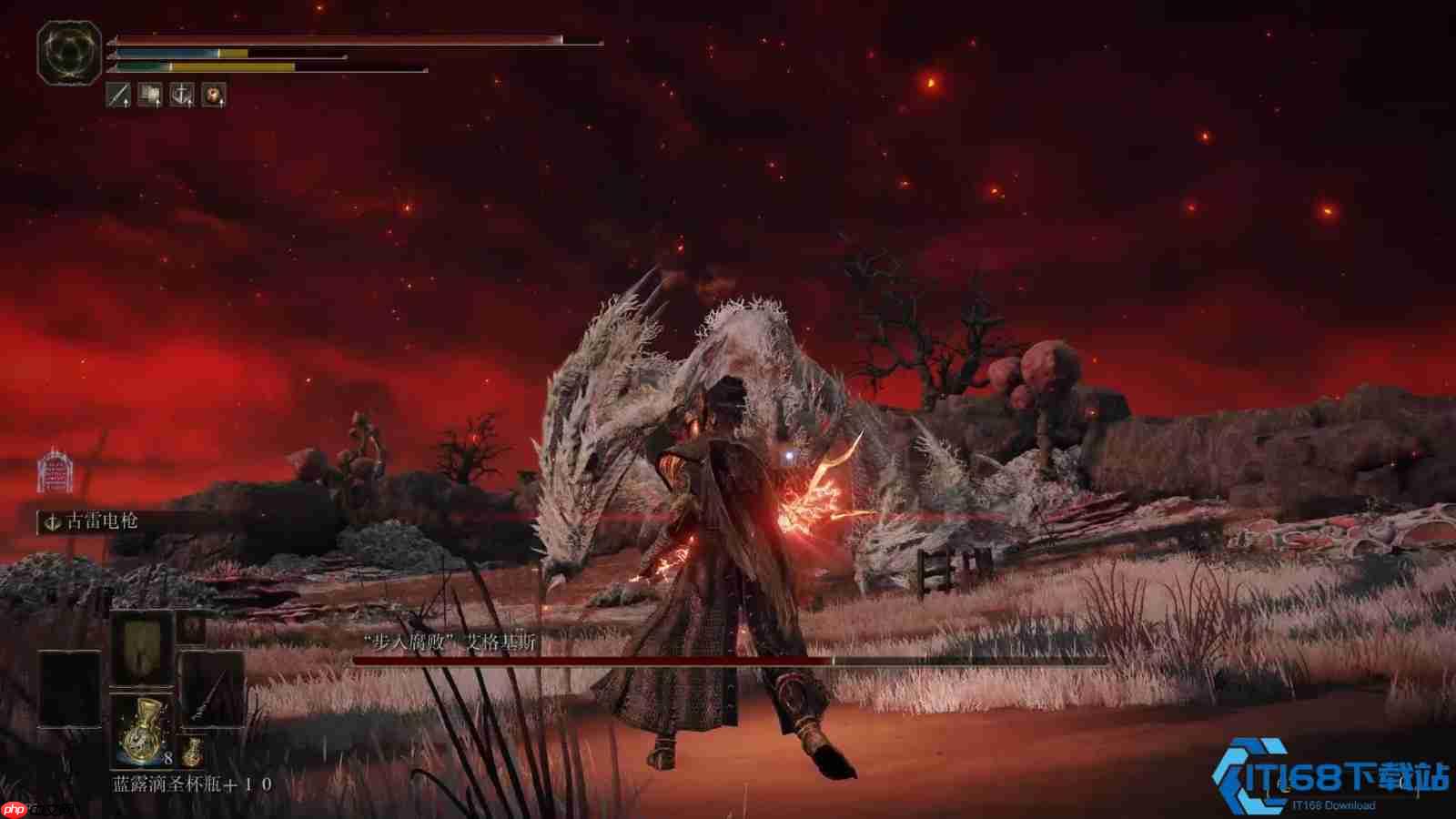 盖利德腐败龙艾格基斯超详细打法:骨灰卡位轻松拿龙心祷告