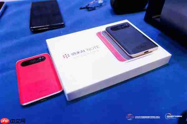 引领AI办公新变革:新一代智能硬件360 AI Note亮相北京服贸会