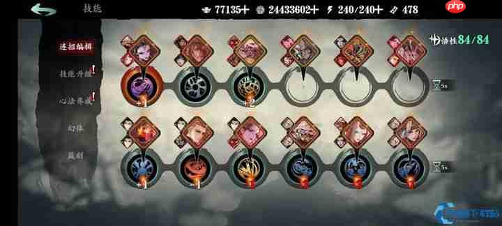 机关战神小厮全解析：双流派核心玩法与连招艺术