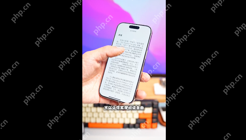 iPhone自带的软件千万别删 保留核心应用 - php中文网