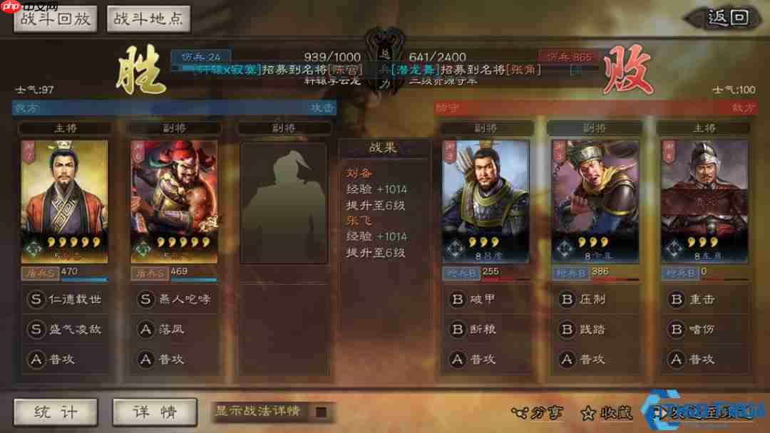 S3赛季开荒完全攻略:资源囤积与落地速攻指南