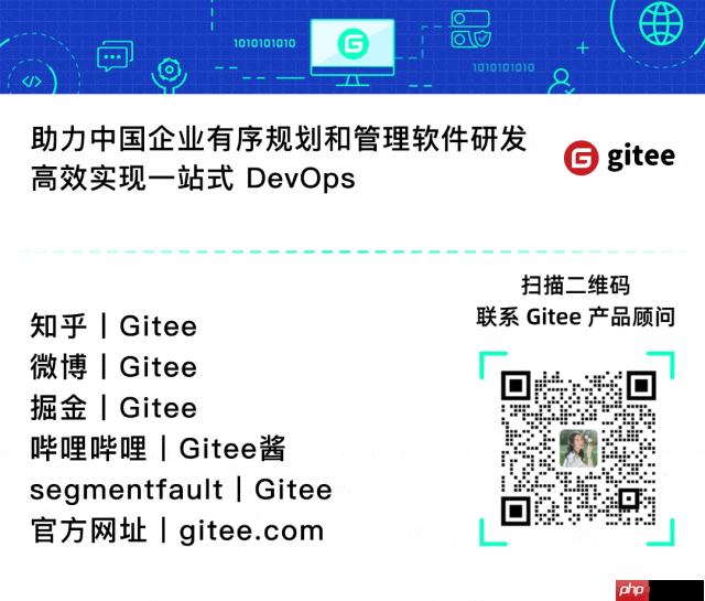 重塑研发组织形态:从「中心软件工厂」到「移动软件工厂」