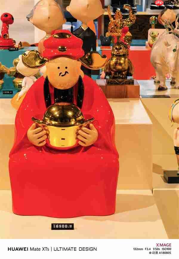 华为Mate XTs 非凡大师全面评测：17999元 比iPhone值！