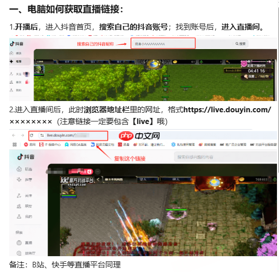 KK官方对战平台《主播就是赚》全员激励计划启动!