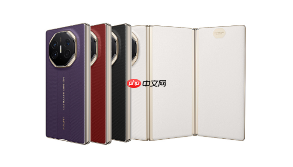 华为Mate XTs新款三折叠手机正式开售!17999元起
