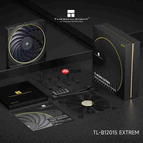 利民推出TL-B12015风扇：15叶片加持、超薄15mm性能媲美25mm