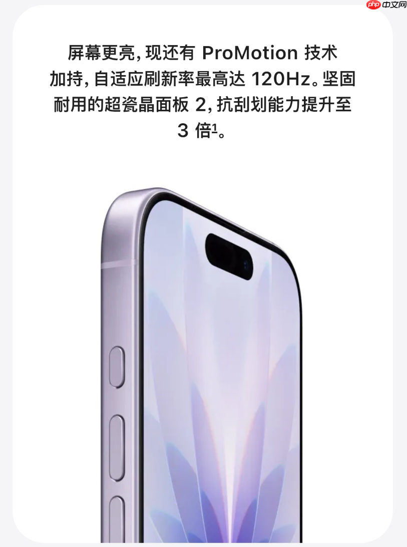 OPPO总监夸爆iPhone Air双持，ColorOS 16将强势打通苹果生态