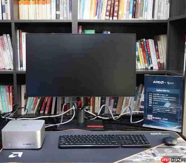 最好的端侧AI 没有之一!聊聊AMD锐龙AI Max+ 395迷你AI工作站