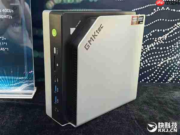 最好的端侧AI 没有之一!聊聊AMD锐龙AI Max+ 395迷你AI工作站