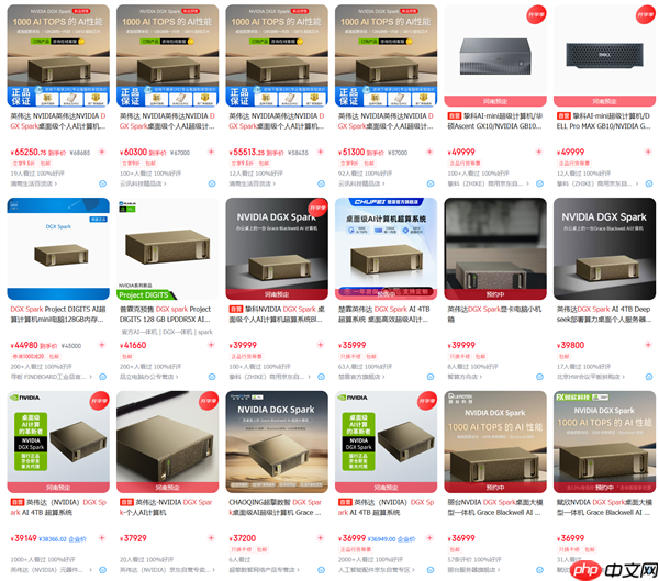 最贵6.5万!NVIDIA官宣首款桌面PC马上发