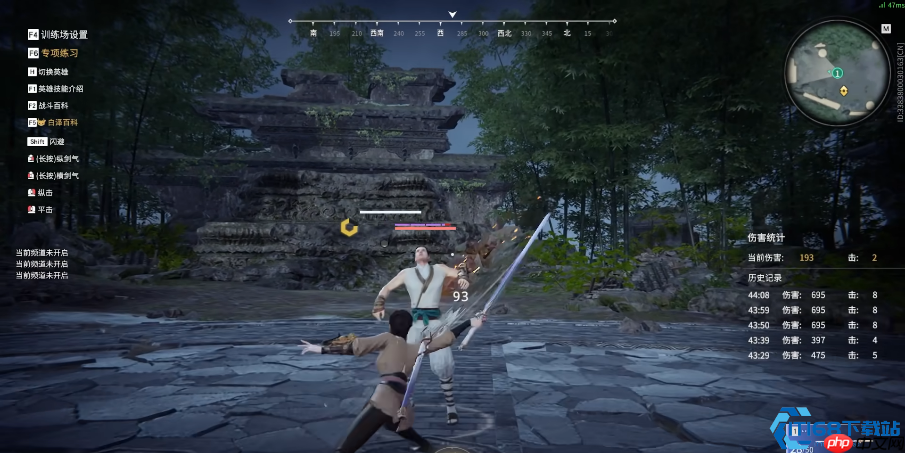 永劫无间长剑连招破解指南：夺回战场节奏的制胜法则